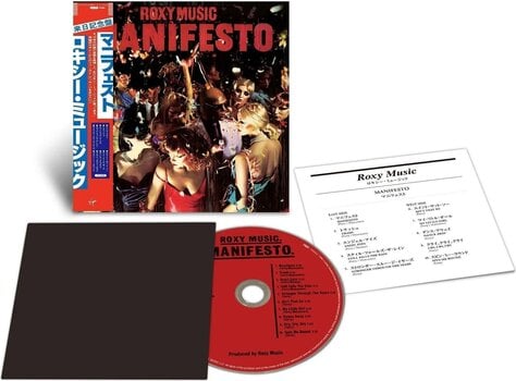 CD диск Roxy Music - Manifesto (Limited Edition) (Reissue) (SHM-CD) - 2
