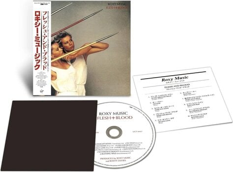 Muzički CD Roxy Music - Flesh And Blood (Limited Edition) (Reissue) (SHM-CD) - 2