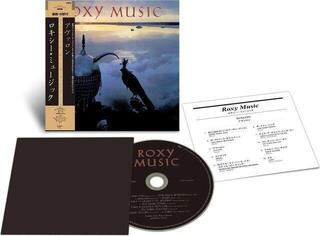 Musiikki-CD Roxy Music - Avalon (Limited Edition) (Reissue) (SHM-CD) - 1