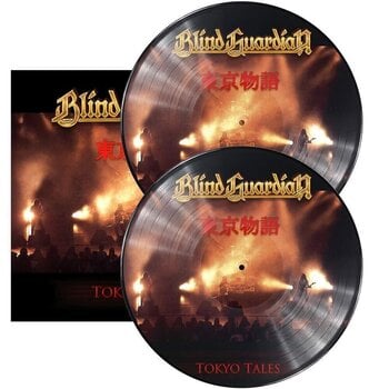LP Blind Guardian - Tokyo Tales (Gatefold Sleeve) (Picture Disc) (2 LP) - 2