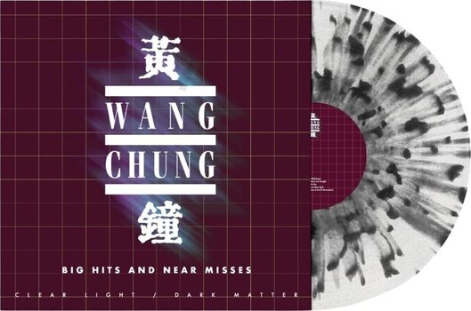 LP ploča Wang Chung - Big Hits And Near Misses (Clear Light / Dark Matter) (Clear & Black Splatter Coloured (LP) - 2
