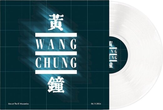 LP ploča Wang Chung - Live At The El Mocambo (White Coloured) (2 LP) - 2