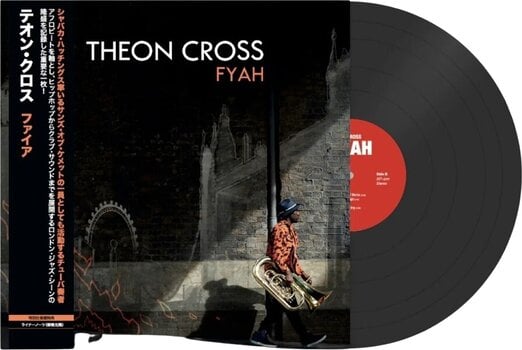 LP ploča Theon Cross - Fyah (LP) - 2
