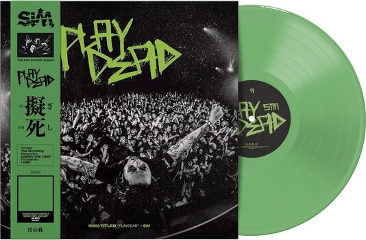 LP ploča Sim - Playdead (Green Coloured) (LP) - 2