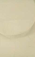 Сопрано укулеле Mahalo MR1 White Сопрано укулеле (Повреден) - 5