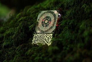 Джобен синтезатор Instruo Pocket Scion Джобен синтезатор - 6