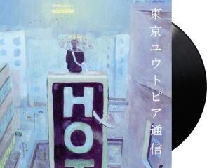 Vinylplate Lamp Tokyo Utopia Tsushin (LP) - 1