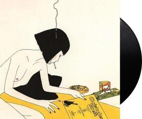 Disc de vinil Lamp - Yume (LP) - 1
