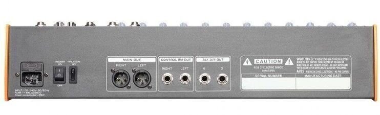 Вградени ефекти