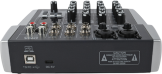 Смесителен пулт DNA QMX602 Смесителен пулт - 5