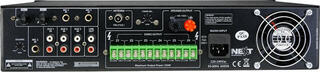 Комбиниран усилвател с миксажен пулт NEXT Audiocom MX350 Комбиниран усилвател с миксажен пулт - 1