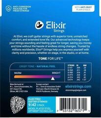 Струни за електрическа китара Elixir 16571 Optiweb 9-42 3-Pack Струни за електрическа китара - 2