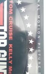 Disc de vinil Various Artists - Top Gun (Original Motion Picture Soundtrack) (Picture Disc) (Limited Edition) (LP) (Resigilat) - 2