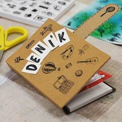 Pečat Aladine Stampo Сет за заптивање 81 Ком-Путовања - 5