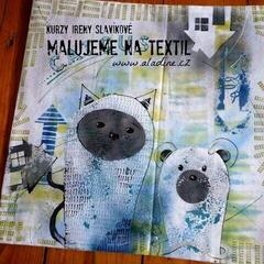 Ștampila pentru copii Aladine Izink Rolă De Spumă 1 buc. - 4