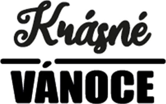 Pečatenje Aladine 55057 Печат Срећан Божић - 4