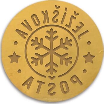 Pečatenje Aladine 55058 Печат Деда Мразова Пошта - 2