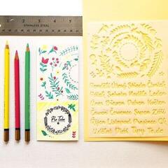 Szablon Aladine 55414 Szablon 19 x 13 cm Wieńce, miesiące i dni - 7