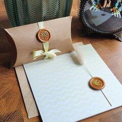 Sigillering Aladine 72427 Lack Copper - 2