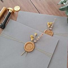 Sigillering Aladine 72428 Lack Antique Gold - 2