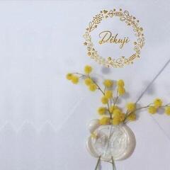 Pečetění Aladine 72661 Granulovaný vosk na pečetění Translucent White - 2