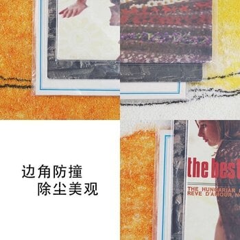 Koffer für LP-Platten Muziker LDPE Vinyl Record Outer Sleeve Pack 50 Fall 50 - 5