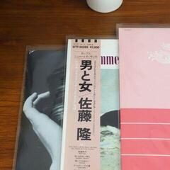 Чанта/калъф за LP записи Muziker MUZR17PP случай 50 - 4