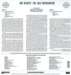 Disc de vinil Art Blakey & The Jazz Messengers - Hard Drive (2022 Remaster) (180g) (LP) - 1