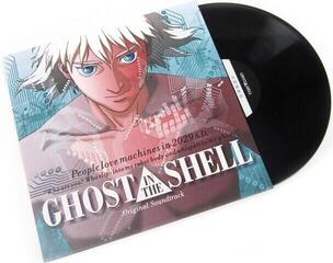 LP ploča Kenji Kawai - Ghost In the Shell (Reissue) (LP) - 1