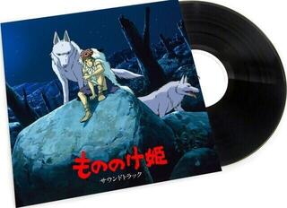 LP ploča Joe Hisaishi - Princess Mononoke (Original Soundtrack) (Reissue) (2 LP) - 1