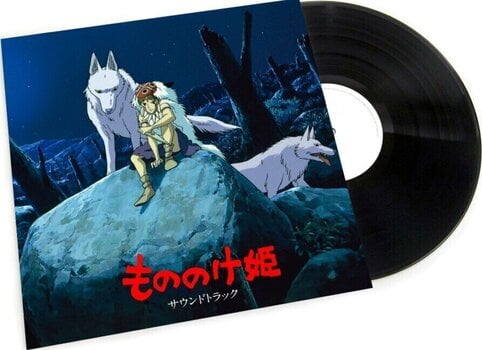 Vinyylilevy Joe Hisaishi - Princess Mononoke (Original Soundtrack) (Reissue) (2 LP) - 2