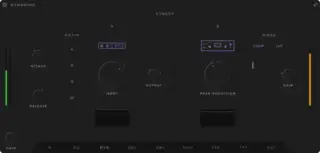 Software Plug-In FX Processor Aurora DSP Banshee - Ultimate Vocal Suite (Digital product) - 2