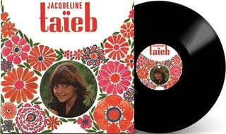 Δίσκος LP Jacqueline Taieb - 7 Heures Du Matin (LP) - 1