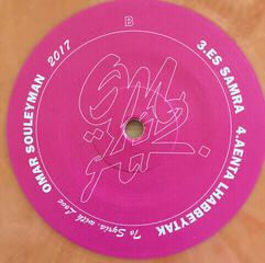 Vinüülplaat Omar Souleyman - To Syria With Love (Orange/White Splatter Coloured) (2 LP) - 2