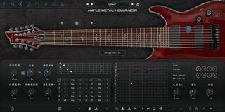VST Instrument Ample Sound Ample Metal Hellrazer - AMH (Digitalni proizvod) - 2