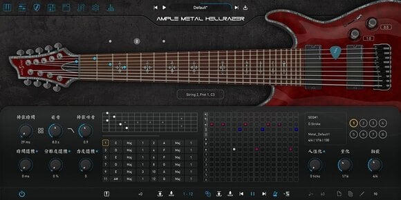 VST-instrument Ample Sound Ample Metal Hellrazer - AMH - 3