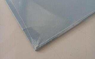 Δίσκος LP Childish Gambino - Kauai (LP) (Αποσυσκευασμένο μόνο) - 4