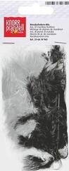 Materiale Knorr Prandell Marabou Feathermix 10 cm Black 15 pcs - 1