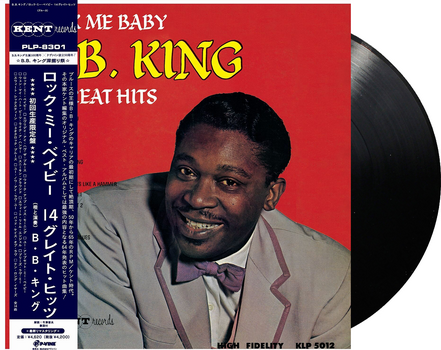 Грамофонна плоча B.B. King - Rock Me Baby (Limited Edition) (Reissue) (LP) - 2