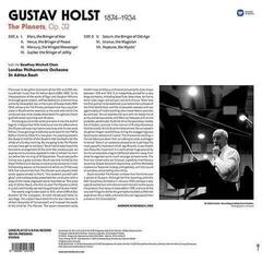 LP Sir Adrian Boult - The Planets (LP) - 1