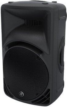 Ενεργό Loudspeaker Mackie SRM450 V3 SET Ενεργό Loudspeaker - 4