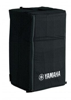 Enceinte active Yamaha DBR15 SET Enceinte active - 6