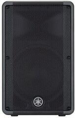 Aktív hangfal Yamaha DBR12 SET Aktív hangfal - 1