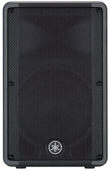 Ενεργό Loudspeaker Yamaha DBR12 SET Ενεργό Loudspeaker - 2