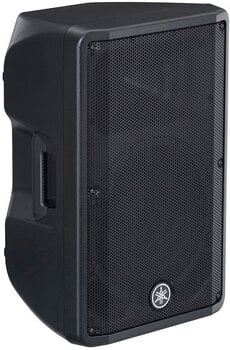 Ενεργό Loudspeaker Yamaha DBR12 SET Ενεργό Loudspeaker - 4
