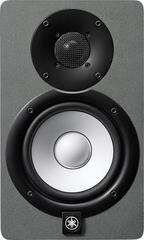 Moniteur de studio actif Yamaha HS5 SG SET Moniteur de studio actif 2 pcs - 1