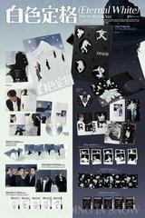 Muzički CD WayV - Eternal White (Photobook) (CD) - 1