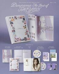 Muzički CD Taeyeon - Panorama: The Best Of Taeyeon (Photobook) (CD) - 1