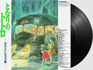 Δίσκος LP Joe Hisaishi - My Neighbor Totoro (LP) - 1