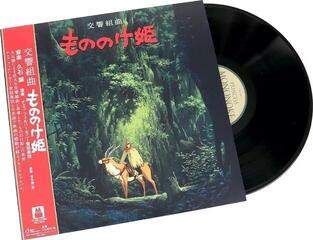 Δίσκος LP Original Soundtrack - Princess Mononoke: Symphonic Suite (LP) - 1